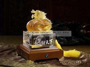 深圳琉璃水晶工藝品 技術(shù)論壇紀(jì)念與高端禮品定制的藝術(shù)之選